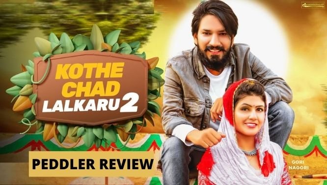 kothe chad lalkaru