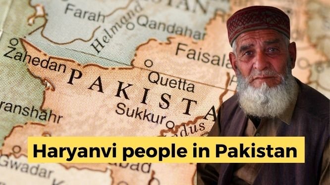 Haryanvi people in Pakistan (1)