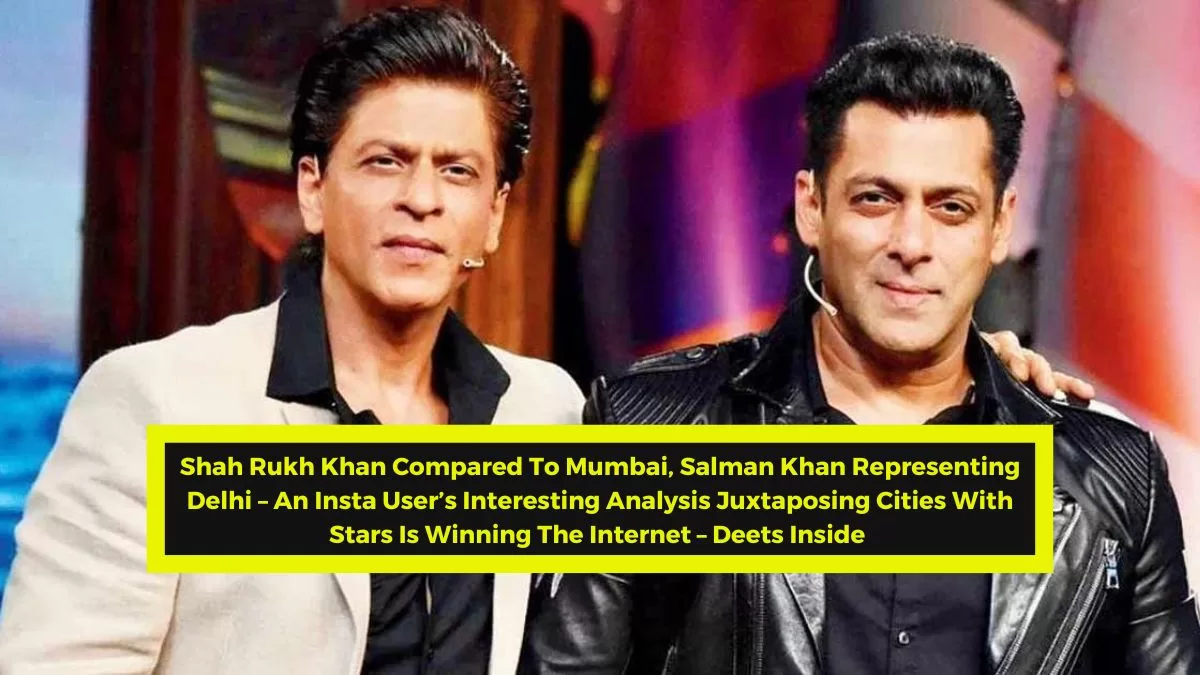 Shah Rukh Khan Compared To Mumbai