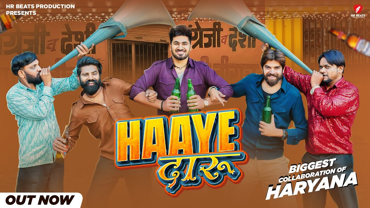 Haaye Daaru Haryanvi Song
